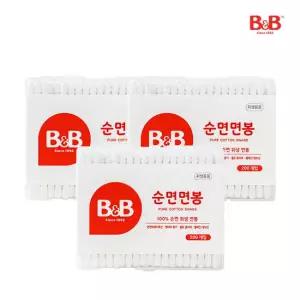 비앤비) 순면 저자극 유아용 면봉 (사각 200P X 3개)