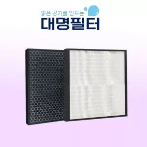 대명필터 쿠쿠 DH-16ZH45FG 호환용 제습기 필터 /CDHF-16S