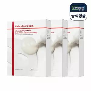 센텔리안24 마데카 더마마스크 인텐시브 리프팅 포뮬러 3박스(총30매) 안티에이징 마스크팩