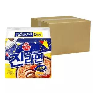 오뚜기 진라면 순한맛 120g 40봉