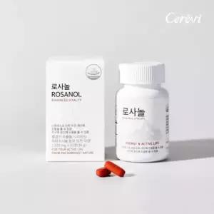 로사놀 스트레스 피로 개선 영양제 지구력 증진 건강기능식품