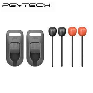 PGYTECH 퀵 커넥터 슬림 세트 또는 비즈 2.0 Pgytech 오리지널 카메라 스트랩용 슈트