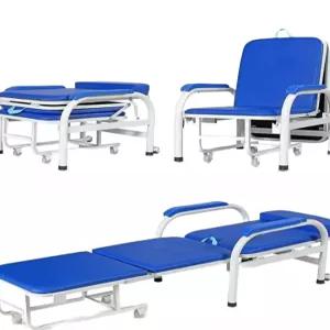 병원 간병인 침대 접이식 게스트 병원용 야전침대 간이침대 타투의자 수술실 베드