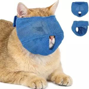 그루밍과 발톱 다듬기를 위한 고양이 입마개 물림 방지를 조절 가능한 마스크 관리 및 약물 투여를
