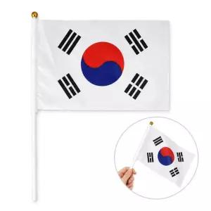 손잡이형 미니 태극기 20.2x14cm 대한민국국기