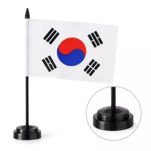 받침대형 탁상용 미니 태극기 국기거치대 테이블국기 책상용태극기