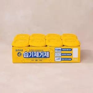 노브랜드 습기제거제 제습제 옷장 신발장 집안 8입 GST MNS