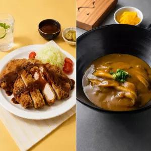 [현우동] 6년 연속 미쉐린 선정 국내산 통등심으로 만든 등심카츠 380g 2팩 + 일본카레의 진함 카레우동 2
