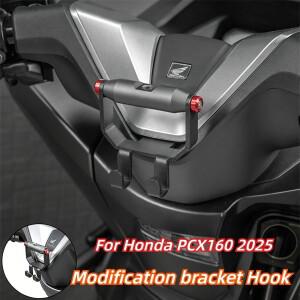 [호환품]혼다 호환 PCX160 PCX 160 2025 폰 네비게이션 거치대 핸들 연장봉 헬멧 걸이 러기지 백  브래킷