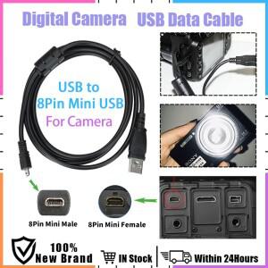 [호환품]USB-8 핀 미니 수 카메라 충전 데이터 케이블 소니호환 사이버샷 DSC-W800/ 니콘 올림푸스 펜탁스