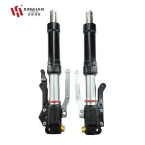 [호환품]킹햄 CNC 프론트 쇼크 업소버 (NMAX 업사이드 다운 서스펜션 시스템용 알루미늄 기타 바이크 오토