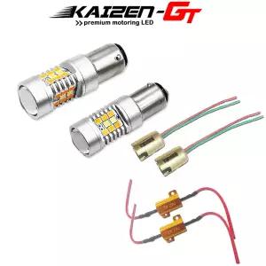 스위치백 화이트/앰버 1157 28-SMD LED 전면 방향 지시등 DRL 램프저항 변환 키트 포함 스즈키 하야부사 GS
