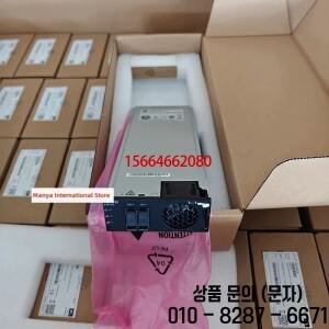 1PCS S4875G1 태양 광 발전 모듈 통신 스위칭 공급 장치 시스템 기지국 스마트 매직 박스 MPTT