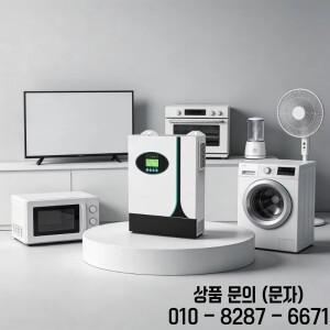 하이브리드 태양광 인버터 12kW 오프그리드 전력 가격 48V 220V 160A 충전기 순수 사인파 DC AC 변환기