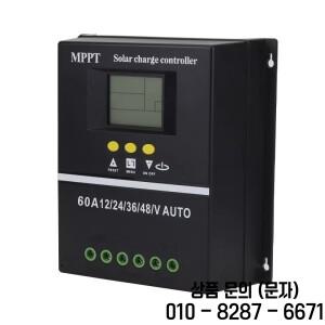 4.2kw 10kw 24V/48V 순수 사인파 태양광 하이브리드 인버터 MPPT 충전 컨트롤러 장치