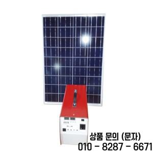 220V 1000W 휴대용 태양광 발전기 가정용 시스템