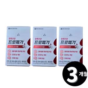 종근당건강 프로메가 오메가3 트리플 60캡슐, 3개