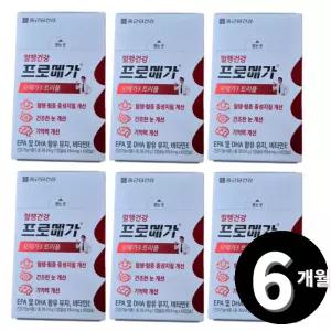 종근당건강 프로메가 오메가3 트리플 60캡슐, 6개