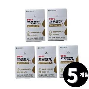 종근당건강 프로메가 알티지 오메가3 듀얼 60캡슐, 5개