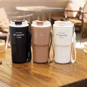 스트랩 보온보냉 스텐 텀블러 뚜껑 물병 600ml