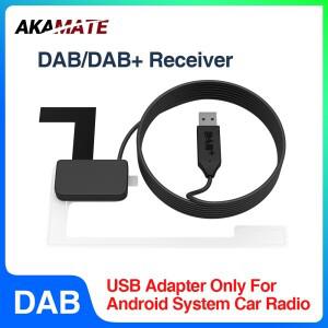 안드로이드 시스템용 DAB 안테나 자동차 라디오 USB 어댑터 스테레오 + 리시버 플레이어 지지대 즐겨찾기
