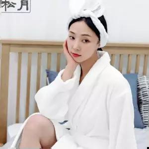 수건 송월 컬러컬렉션 호텔샤워가운