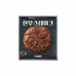잇메이트 한우스테이크 떡갈비맛 100g X 5팩 소고기 냉동 소포장 직화 오븐 2547922