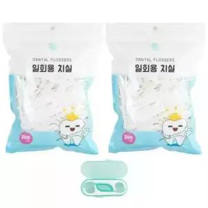 로얄클라쓰 대용량 일회용치실1000개입 벌크치실