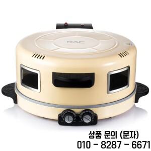 1800W 전기 아랍식 빵 제조기 가정용 스테이크 팬 머신 조리대 피자 오븐 (논스틱 베이크웨어 포함)