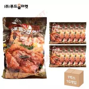 훈제통오리완포 900g 냉동 한박스 (900g x 10ea) 아이스박스무료 사세