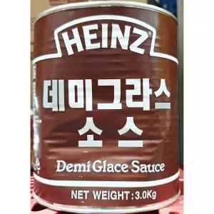 하인즈 데미그라스소스 1개 3kg 대용량 업소 식당 식자재