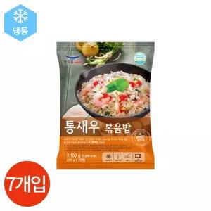 한우물 새우볶음밥 300g x 7봉