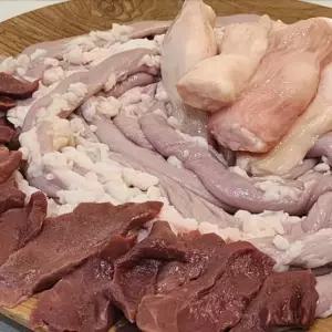 한우 곱창 대창 염통 세트 1kg