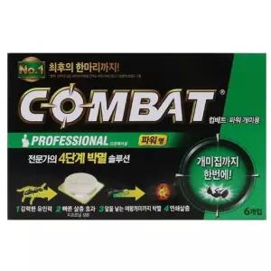 개미용 바퀴벌레약 파워 개미 6개입
