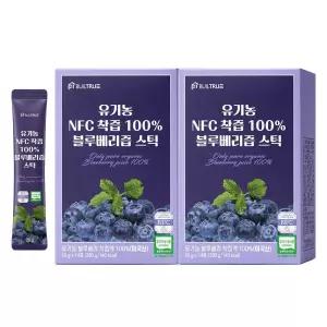 빌트루 유기농 NFC 100% 블루베리즙 착즙 스틱 2박스 (총 28포)