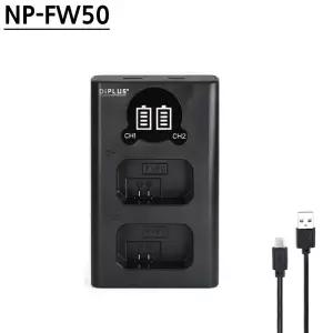 소니 NP-FW50 호환 LCD 듀얼 충전기 C타입5핀겸용