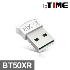 블루투스 5.0 USB 동글 화이트/연결/장치/어댑터/컴퓨터/노트북/데스크탑/무선/이어폰/스피커/마우스/미니