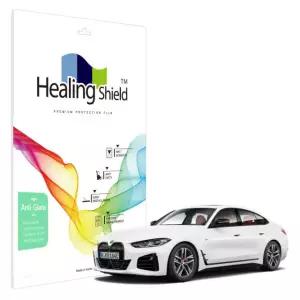 BMW i4 2024 계기판 클러스터 액정보호 저반사 Light 지문방지 필름