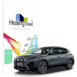 BMW iX M60 2024 계기판 클러스터 액정보호 저반사 Light 지문방지 필름