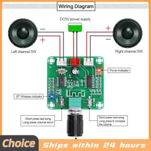 PAM8403 블루투스 호환 5.0 DIY 무선 스피커 앰프 보드 오디오 파워 울트라 클리어 호환 2x5W DC5V