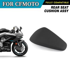 [호환품]CFMOTO  675NK 675SR 뒷좌석 쿠션 어셈블리 CF650-10 NK675 SR 바이크 오토바이 액세서리 부품