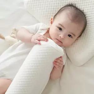 신생아 아기 바디필로우 뒤집기방지 롱쿠션 유아 라텍스 죽부인 선택 GST