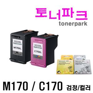 삼성 호환 잉크 INK-M170XL SCX-1360 SCX-1365 SL-J1760FW