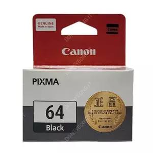 /익스트리모 Canon PIXMA 정품 E560 잉크 검정 PG-64