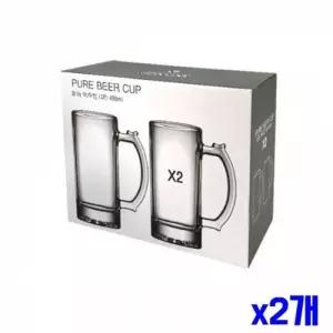 맥주 아이스커피 글라스 컵 대 480ml 2p x2개 유리컵