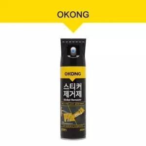껌제거 오공 스티커 제거제 스프레이 끈끈이 타르 제거 250ml