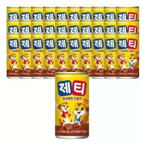 [동서식품] 동서식품 제티 쵸코렛맛 드링크 175ml 30개