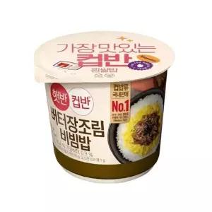 CJ 햇반 컵반 버터장조림 216g X 12