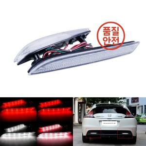혼다 인사이트 CR-Z FIT 아큐라 TSX용 2X LED 리어 범퍼 리플렉터 브레이크 스톱 후진등 12V (투명 렌즈