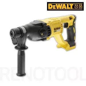 디월트 20V 충전로터리해머드릴 DCH133N 본체(베어툴) 햄머 함마 일자형 26mm/2.6J